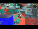 【齢41のスピナー使い】今宵もひたすらXマッチ_Act-455_エリア2112～【Splatoon3】