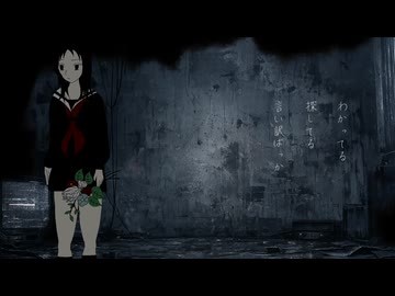 あなた色 feat.初音ミク