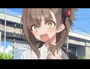 どうしたの？