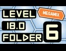 【SDVX】Lv18.0-18.4 MEGAMIX 第1区間 7/8
