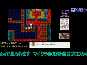 ドラクエ4初見プレイ：第5章ポーカー回#3：ドラゴンクエスト4