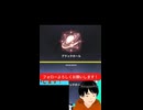 【星の翼】応援ありがとうございます！来シーズンも頑張ります！ #星の翼 #vtuber