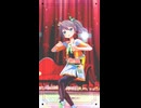 夏色まつり「Ring my name」#shorts 【MMD】【ホロライブ】‪                    @NatsuiroMatsuri