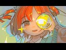 あきのそら / 重音テト