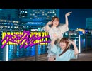【ういまる】ダンシング・クレイジー踊ってみた