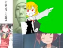 ちっさw