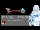 第二次スーパーロボット大戦 Part2【VOICEVOX実況】