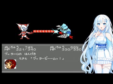 第二次スーパーロボット大戦 Part2【VOICEVOX実況】