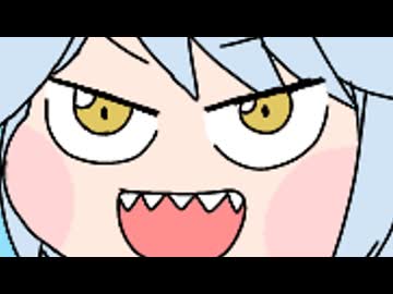 怪獣