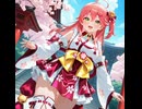 にゃっはろ初参拝