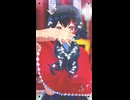 大神ミオ「Ring my name」#shorts 【MMD】【ホロライブ】‪                    ​            @OokamiMio