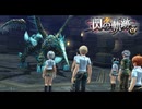 #79 英雄伝説 閃の軌跡Ⅰ：改 -Thors Military Academy 1204-をやるだけ