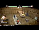 幻想水滸伝2　実況プレイ　part.4