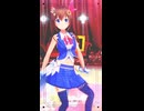 ときのそら「Ring my name」#shorts 【MMD】【ホロライブ】‪                                         @TokinoSora