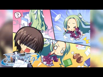 【沙々羅は俺の嫁だから！】"夏空カナタ 沙々羅編"実況プレイpart√9