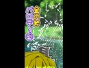 金の斧の女神、泉から出てこない【VOICEVOX劇場】