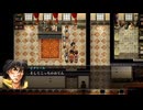幻想水滸伝2　実況プレイ　part.7