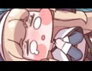 命終わりました！！！！