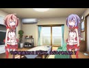 ネタ切れ【第六回10秒動画祭】