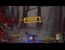 #４０　ヘル　進撃の巨人２ファイナルバトルを久々に実況