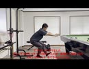 スクワット