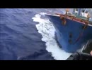 衝突事件の映像にコンギョつけてみた