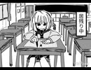 テスト