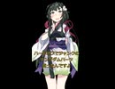 キングダムハーツに入っていたもの【第六回10秒投稿祭】