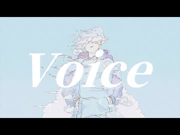 Voice / 鏡音レン