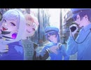ケイドロ 　歌ってみた　きみ×さじま×雪見月みら×夜凪