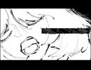 遠くは夢/IA ROCKS