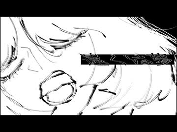 遠くは夢/IA ROCKS