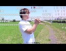 上海ゲイマスオ館　応援上映バージョン