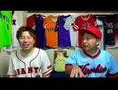 フェードローの予想屋横丁 #51