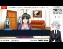 【ネタバレ注意！】逆転裁判３ ＞第2話 盗まれた逆転（その5)【定時退社ニコおじ】