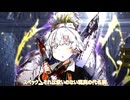【第六回10秒動画祭】○○に憧れる紲星あかり