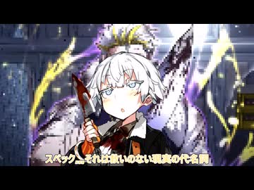 【第六回10秒動画祭】○○に憧れる紲星あかり