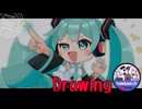 【メイキング動画】週刊ミクさん115【初音ミク】
