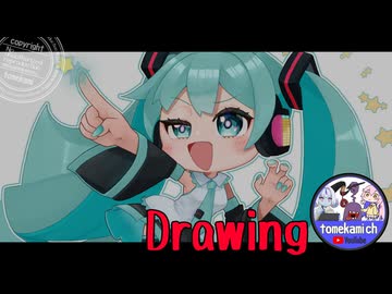 【メイキング動画】週刊ミクさん115【初音ミク】