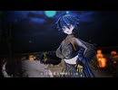 【MMD】我が儘賛歌【リクム】