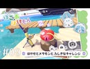 【ゲーム実況】たぬきときつねとぽこあポケモン #09