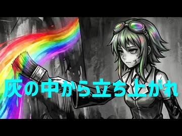 生きた色