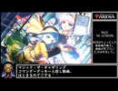 MTG　トランス・リアニメイト一人回し