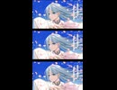 柔らかいハイトーンはお好きですか？