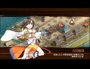 【城プロRE】ハッピーエンドはジュストと共に-絶壱- Lv50～55 ☆5改以下 再配置無し