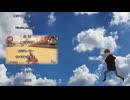 ゆくバード ～Piano Version～