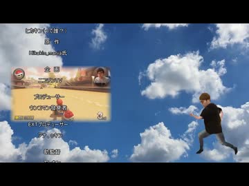 ゆくバード ～Piano Version～