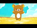 Rillakuma Animation EP1