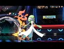 負けたら本日終了ランクバトル3日目【ポケモンチャンピオンズ】