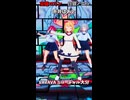 「ホロライブ」「VAVAVA！バーチャル大分」　@ShiroganeNoel　@HoushouMarine　#Shorts